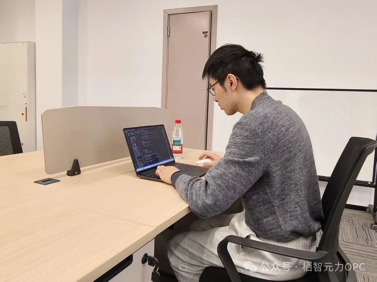 00后创业说：在栖智·元力OPC社区，AI成为教育的最佳合伙人